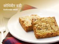 Kothimbir Wadi A Maharashtrian Snack