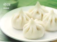 Modak - Offering made to Lord Ganesh