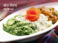 Veg Tiranga - A dish made with tricoloured sauce and vegetables.